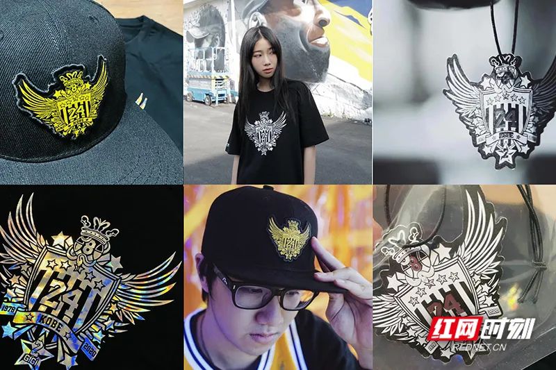 轰趴·Sneaker潮荟