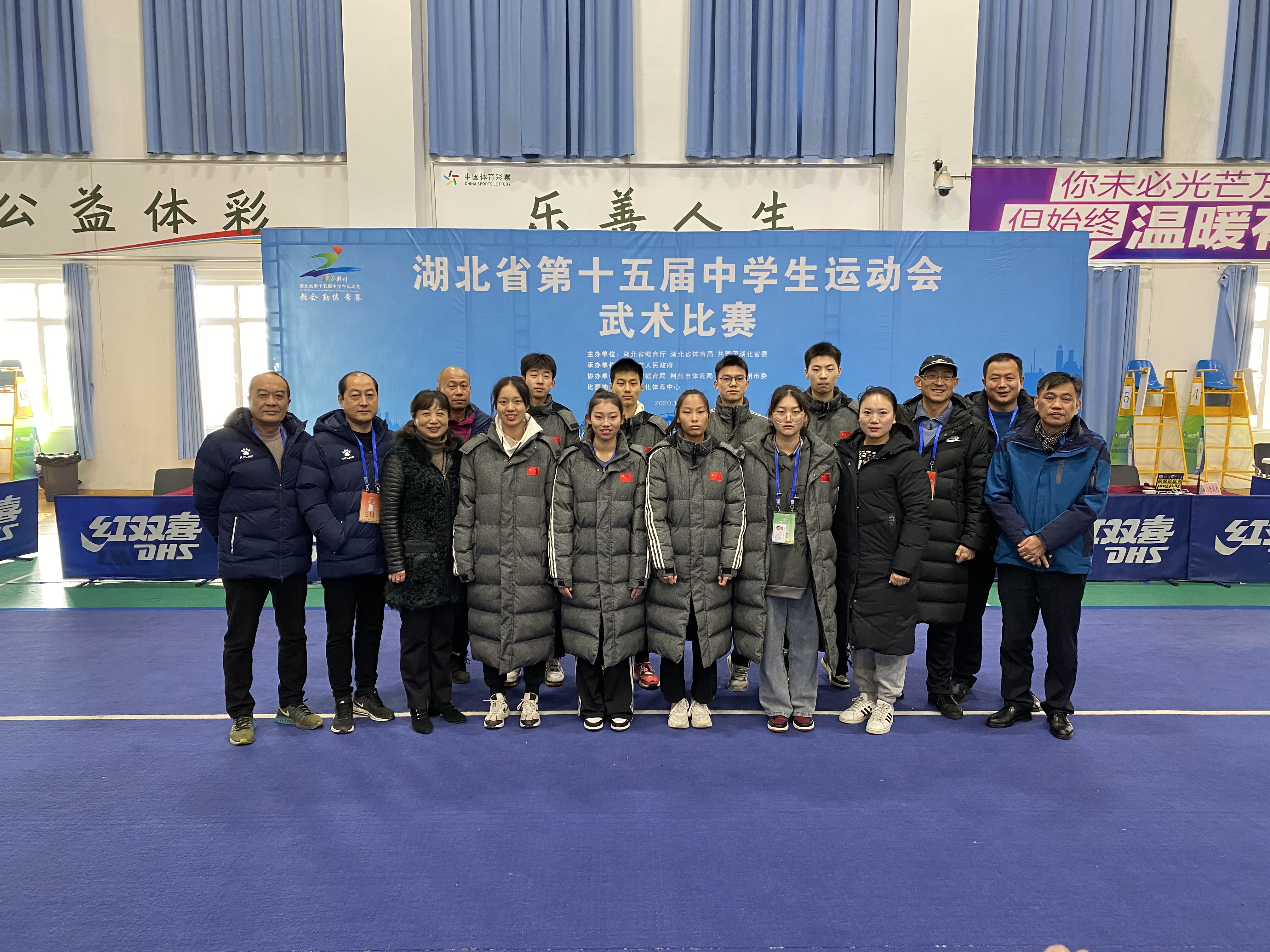 2023全国青少年武术比赛湖北队,湖北省中学生田径运动会