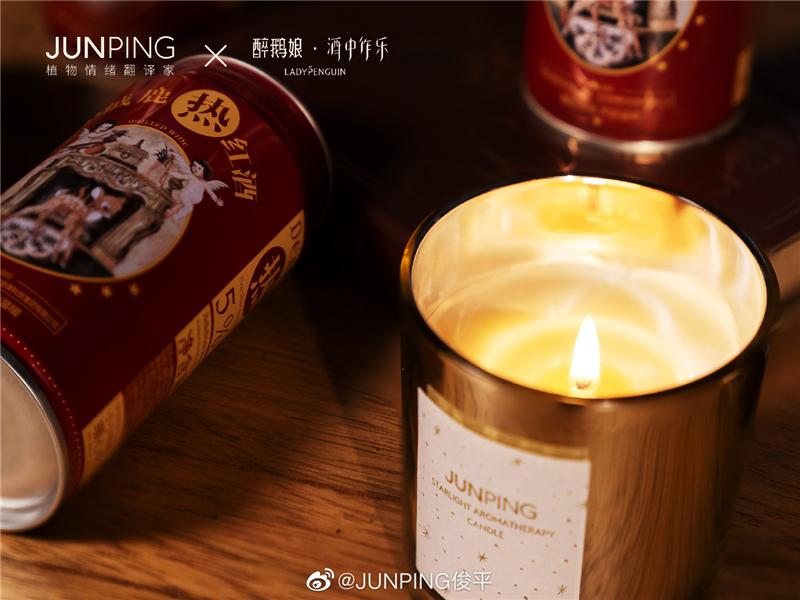 全球新品105：彩色粉底、防晒精华等新概念产品上市/新锐年末推联名、上礼盒