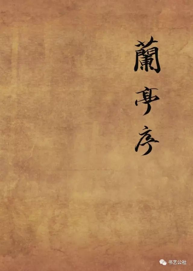 周振华,周振华藏头诗