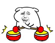 赞!滨海这所学校被省里点名了