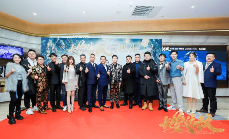 长安伏妖电影视频,长安伏妖超清云播