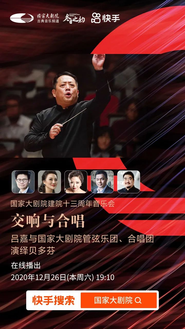 贝九2019,贝九最新消息