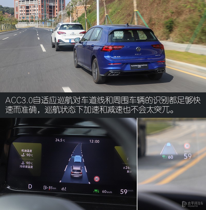带字母的高尔夫,全新数字高尔夫pro280