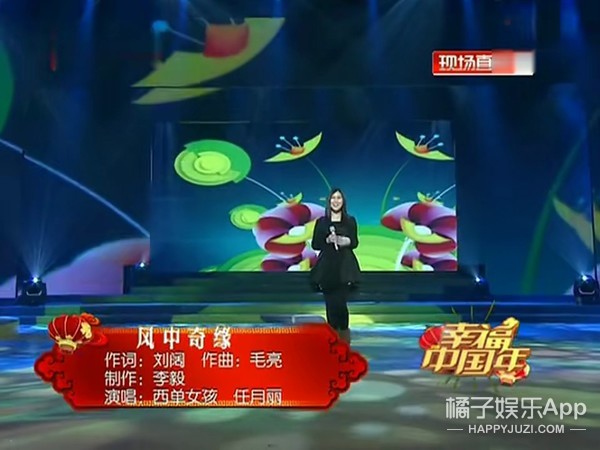 西单女孩任月丽个人简历,西单女孩任月丽的成名史