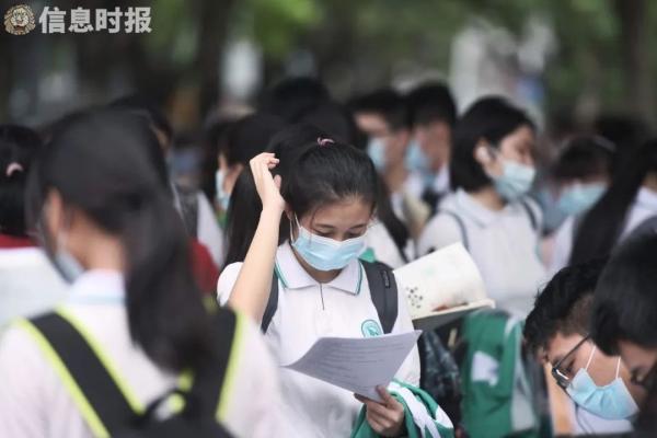 广州考公务员,广州考电工证