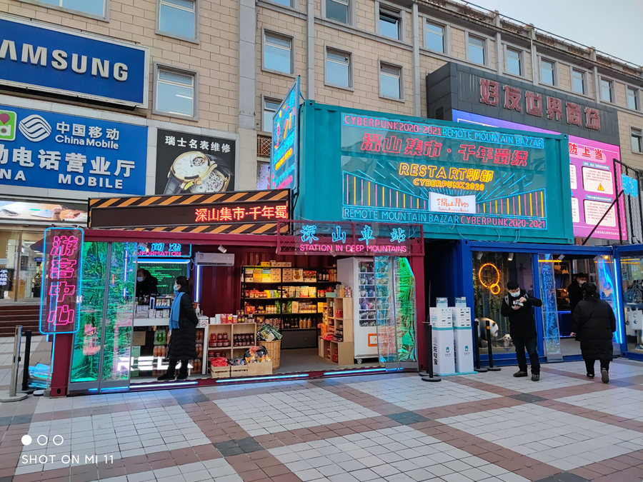 小米11评测视频最新,小米11测评最新的