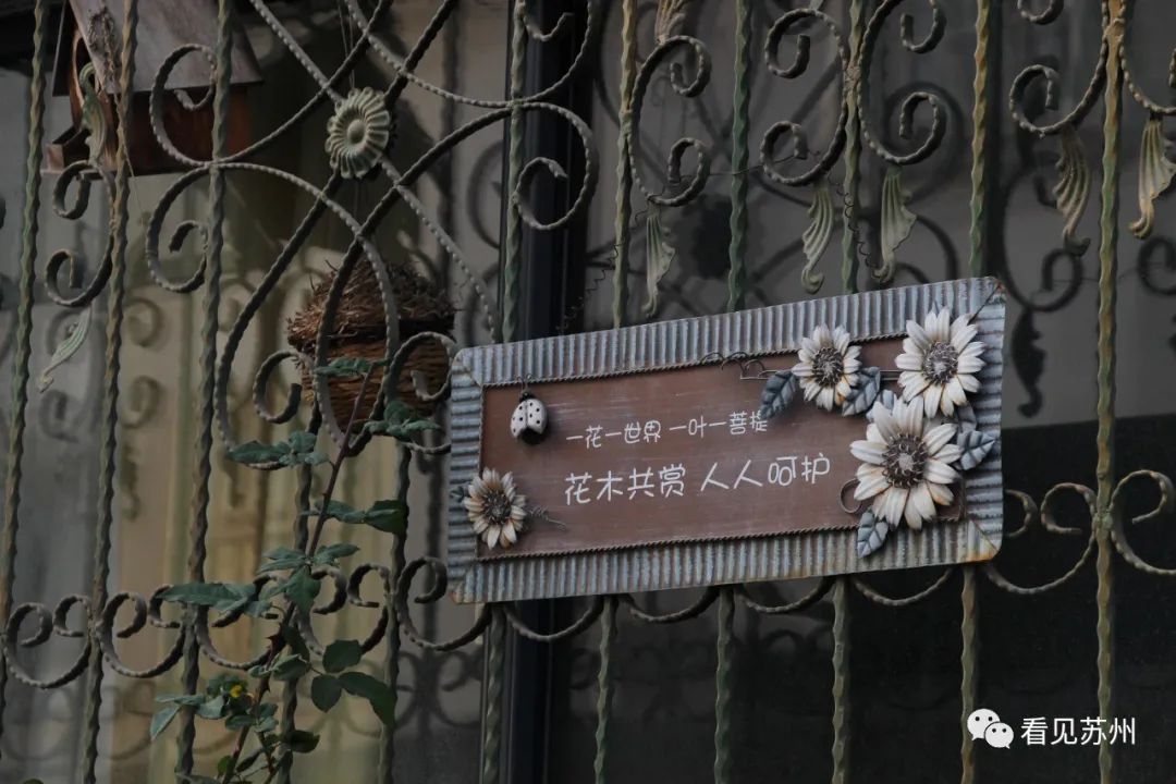 包衙前属于姑苏哪个街道,包衙前