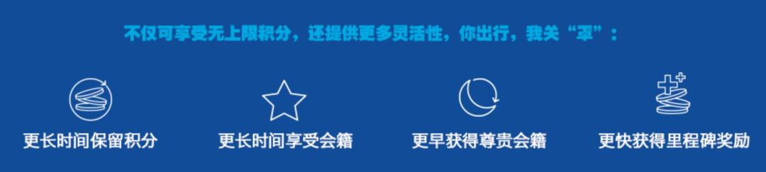 希尔顿酒店最新活动 (澳门希尔顿酒店)