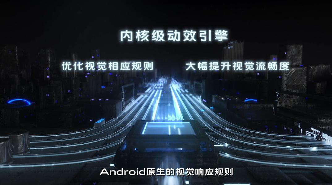 vivox60新品发布会直播,vivox60系列新品发布会