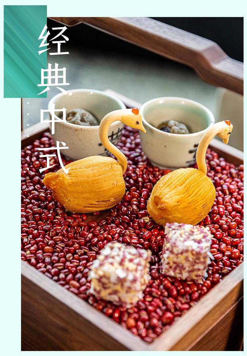 1元抢购50元餐券,长沙北辰洲际酒店附近的餐厅推荐