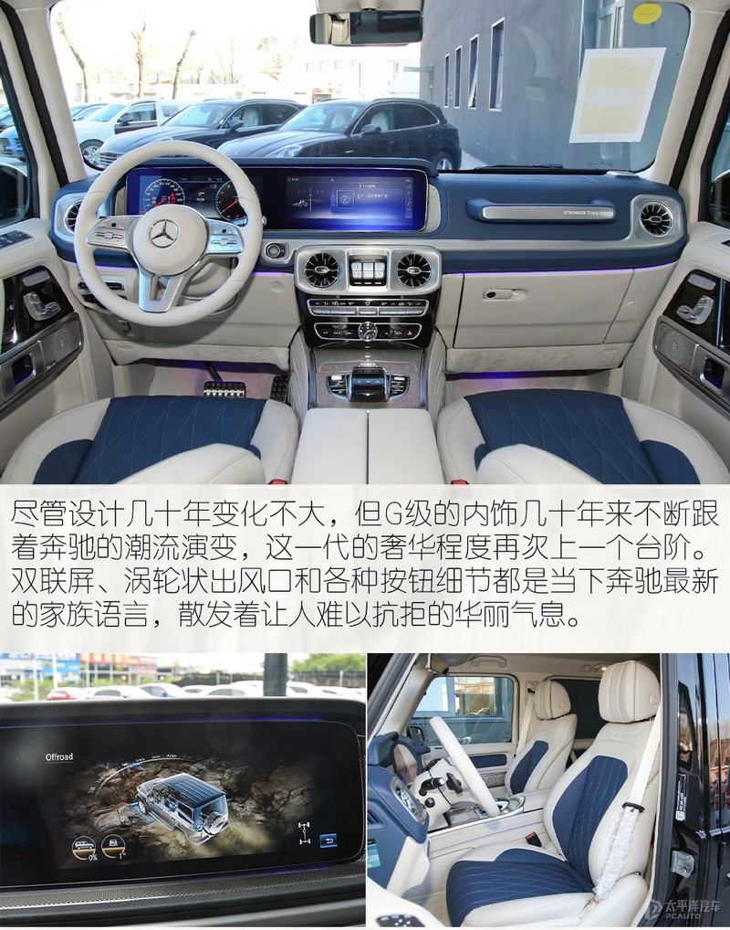 性价比性能最好的合资suv,suv性价比最高的车型推荐