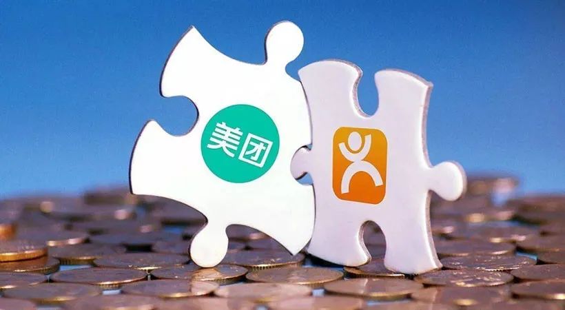 超级剧透|沸腾新十年里的新经济之王们