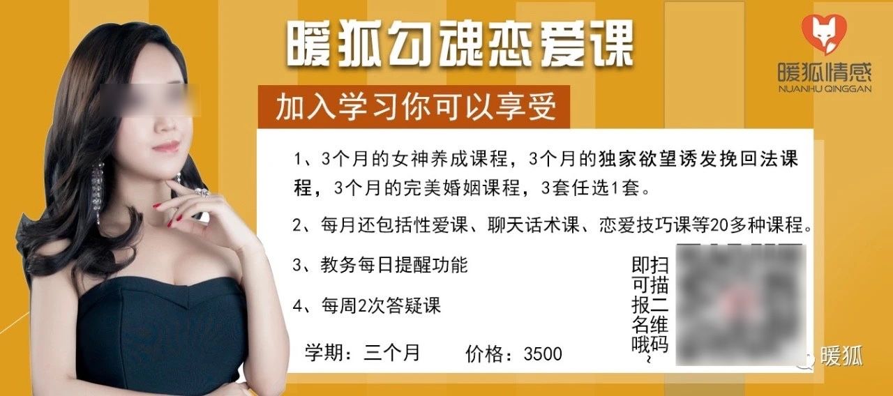 线上情感咨询师靠谱吗,网上情感咨询挽回靠谱吗