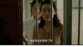 鏉庢ⅵ閬汉璇熺梾,鏉庢ⅵ鐗囧満鑰嶅ぇ鐗岀О鑷繁鎬ф牸缂洪櫡