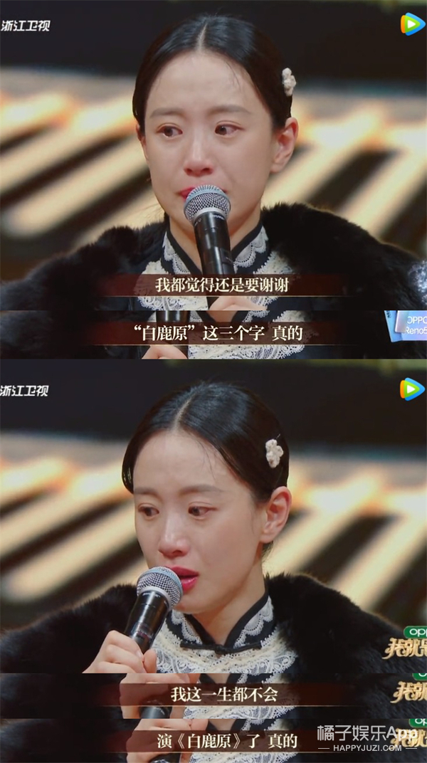 鏉庢ⅵ閬汉璇熺梾,鏉庢ⅵ鐗囧満鑰嶅ぇ鐗岀О鑷繁鎬ф牸缂洪櫡