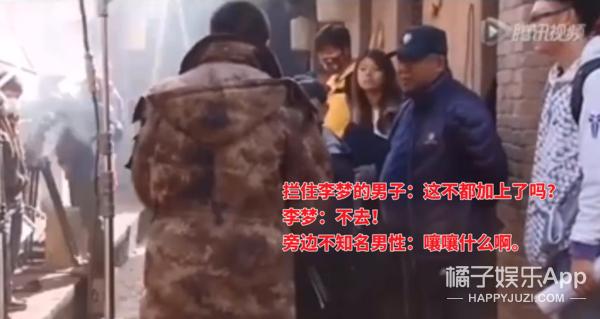 鏉庢ⅵ閬汉璇熺梾,鏉庢ⅵ鐗囧満鑰嶅ぇ鐗岀О鑷繁鎬ф牸缂洪櫡