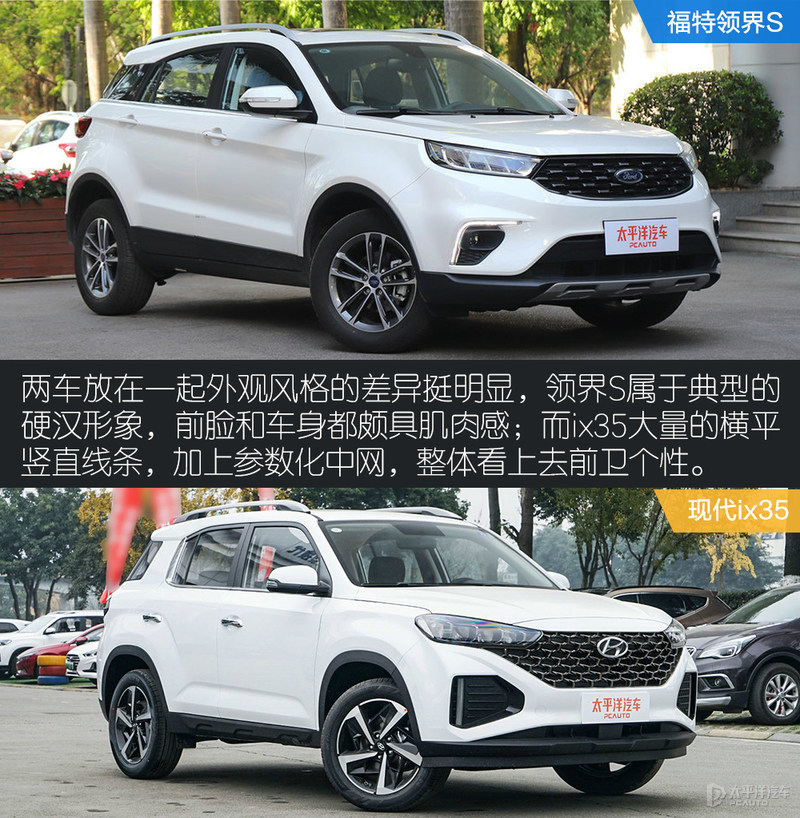谁才是全能豪华suv车型,谁才是家用suv