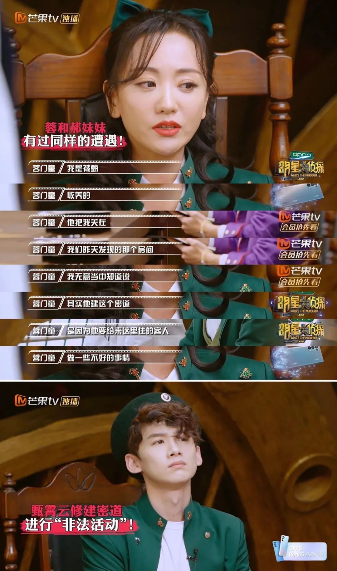 关于美丽的裙子,漂亮裙子应该是所有女孩的美梦