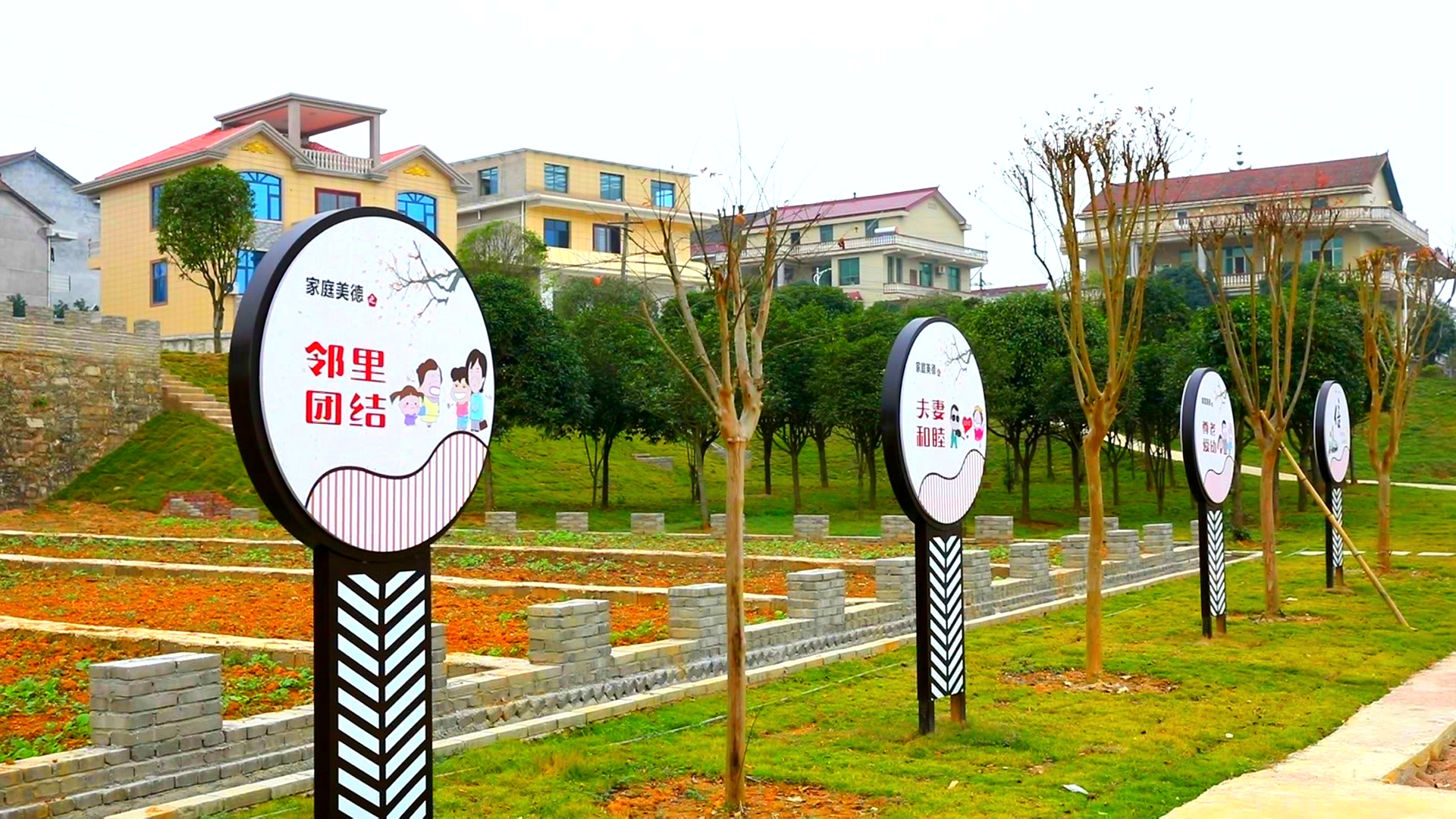 美丽乡村入画来视频,积极打造美丽人居环境