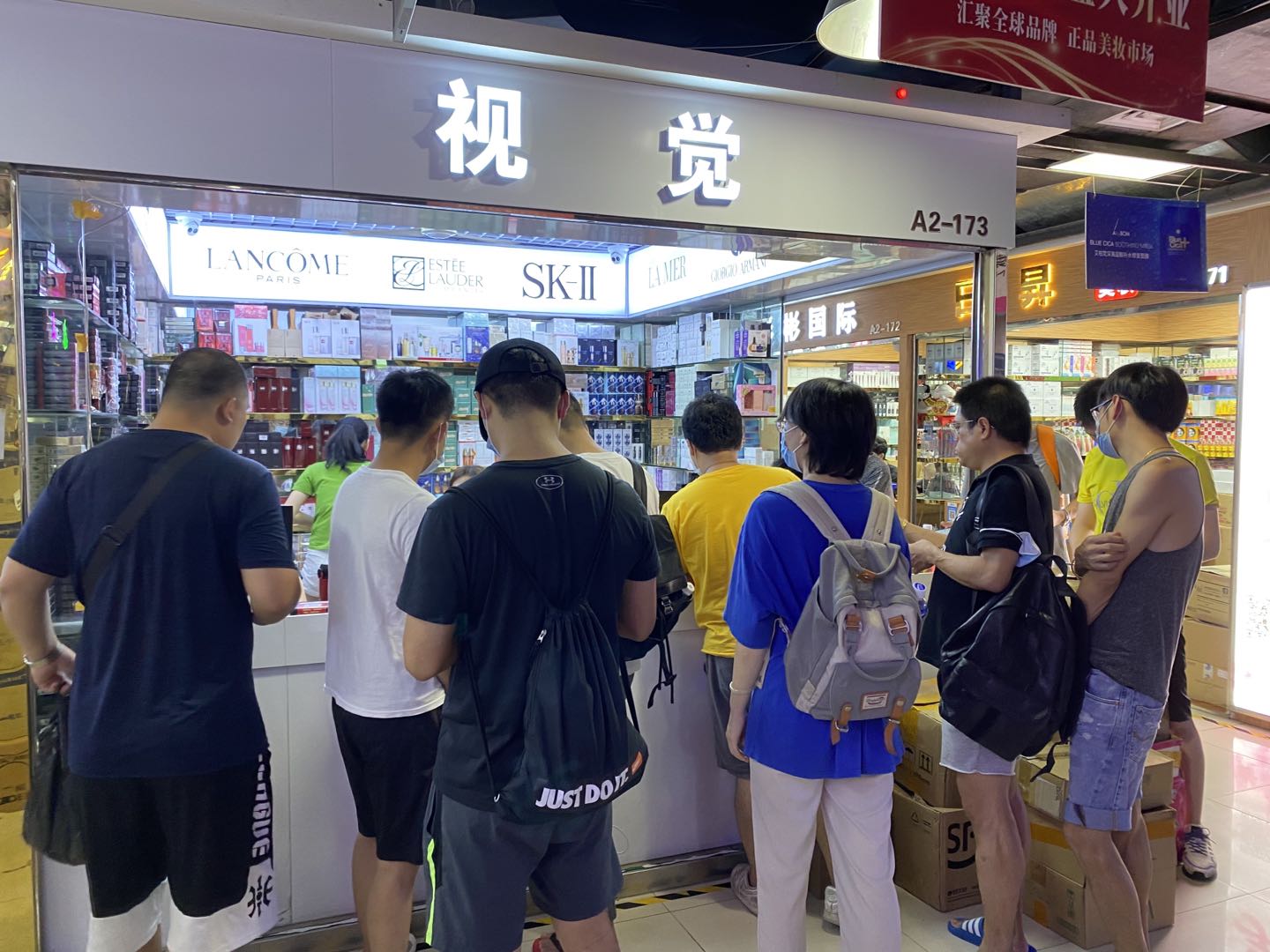 深圳华强北美妆市场被查,华强北美妆档口被查封