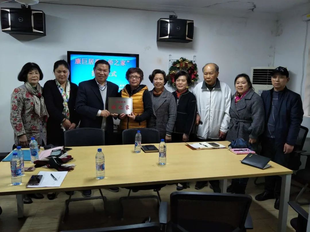 侨联党建引领三个聚焦,侨联活动凝聚侨心