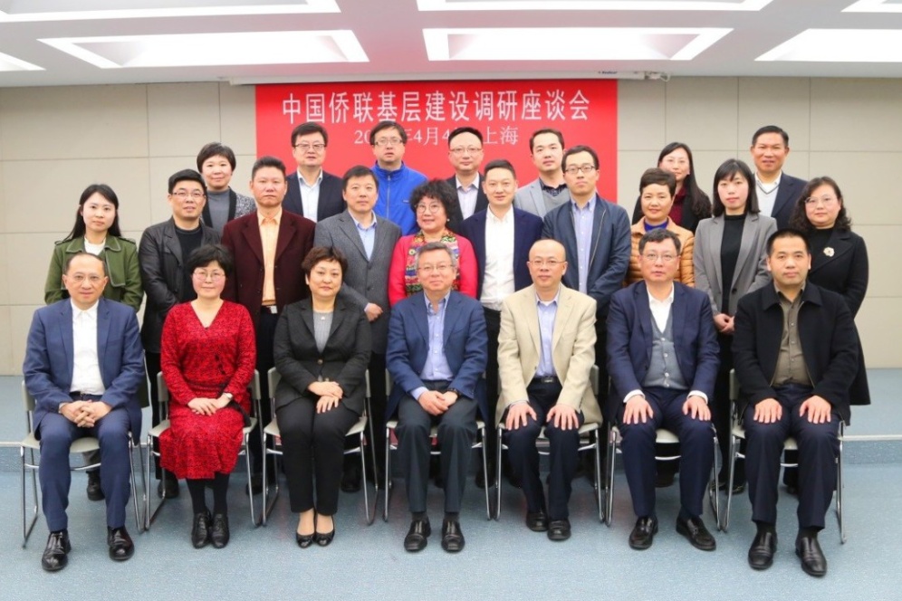 侨联党建引领三个聚焦,侨联活动凝聚侨心