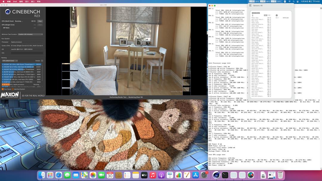 聊一款做工精致的大屏笔记本,迷你高性能台式机