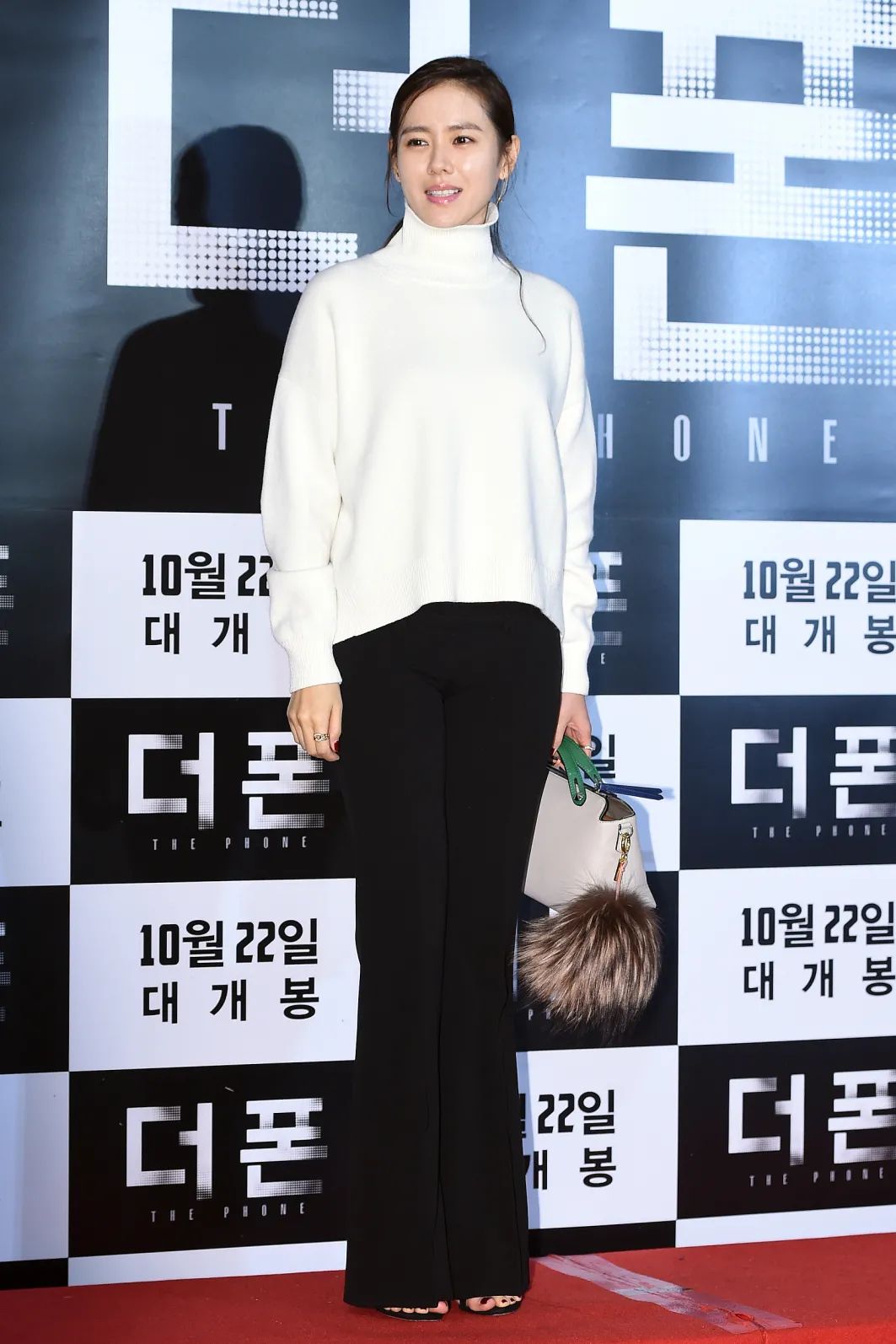 孙艺珍的假如爱有天意,孙艺珍爱情自有天意