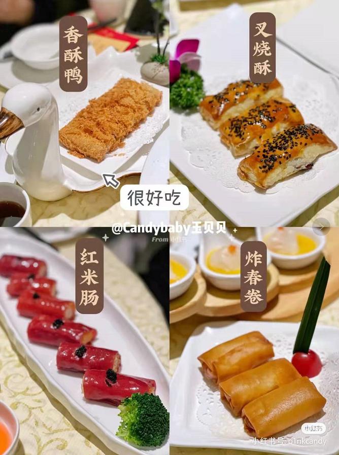 南宁最具人气老字号美食,南宁特色老字号美食