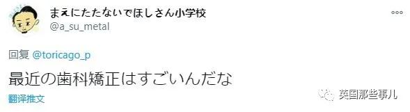 樱花妹高清完整,樱花妹最新视频