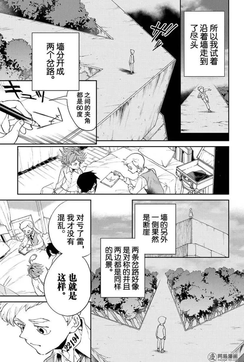 b站9.9豆瓣9.6,豆瓣9.0神片