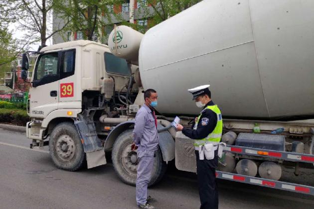 警察节致敬交警,交警开展人民警察节宣传