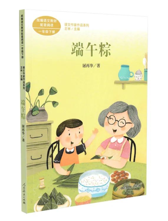 暑假开启1-12年级必读书单看这里,寒假分年级阅读推荐书目