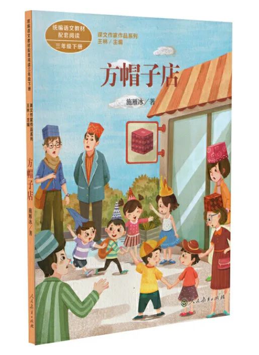 暑假开启1-12年级必读书单看这里,寒假分年级阅读推荐书目