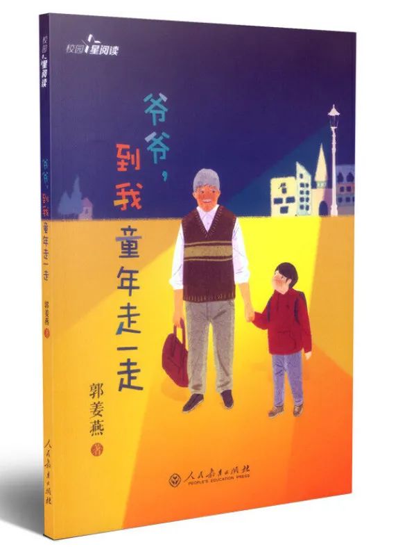 暑假开启1-12年级必读书单看这里,寒假分年级阅读推荐书目