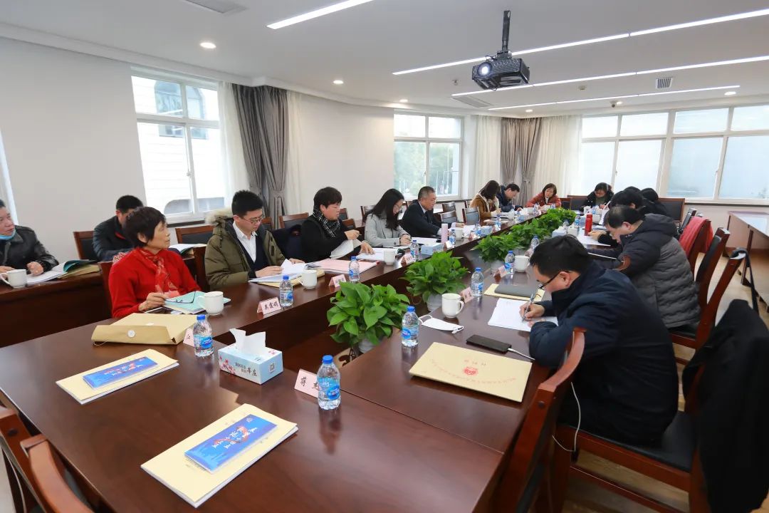 闵行人民代表大会,中共上海市闵行区第七次代表大会