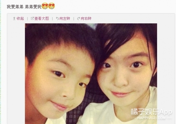 董洁向太,董洁和向太