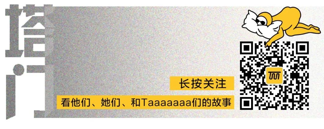10个实用的公众号,微信里常备的9个公众号