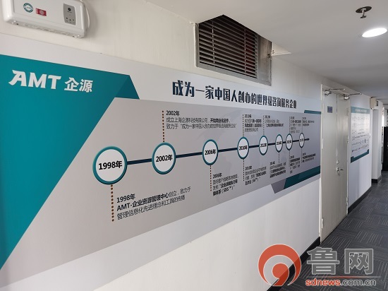 涓婃捣浼佹簮绉戞妧鑲′唤鏈夐檺鍏徃鐢佃瘽,涓婃捣浼佹簮绉戞妧鑲′唤鏈夐檺鍏徃涓撳