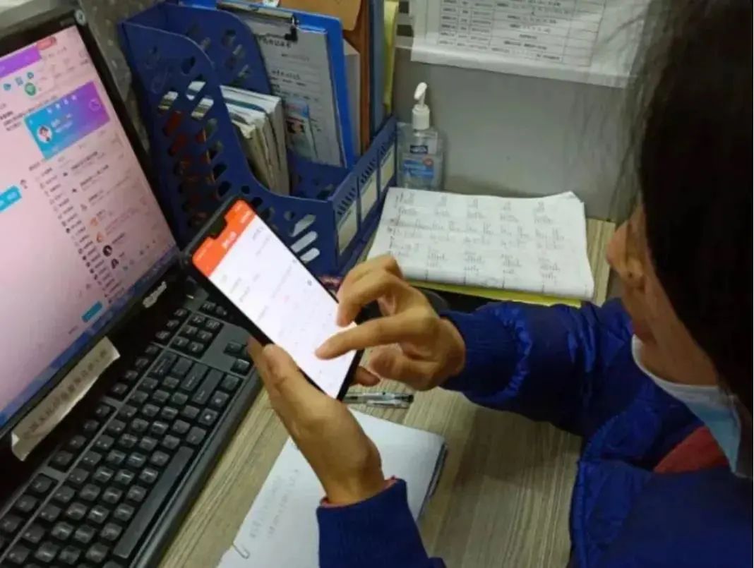 这个“群”，让生活有点美……