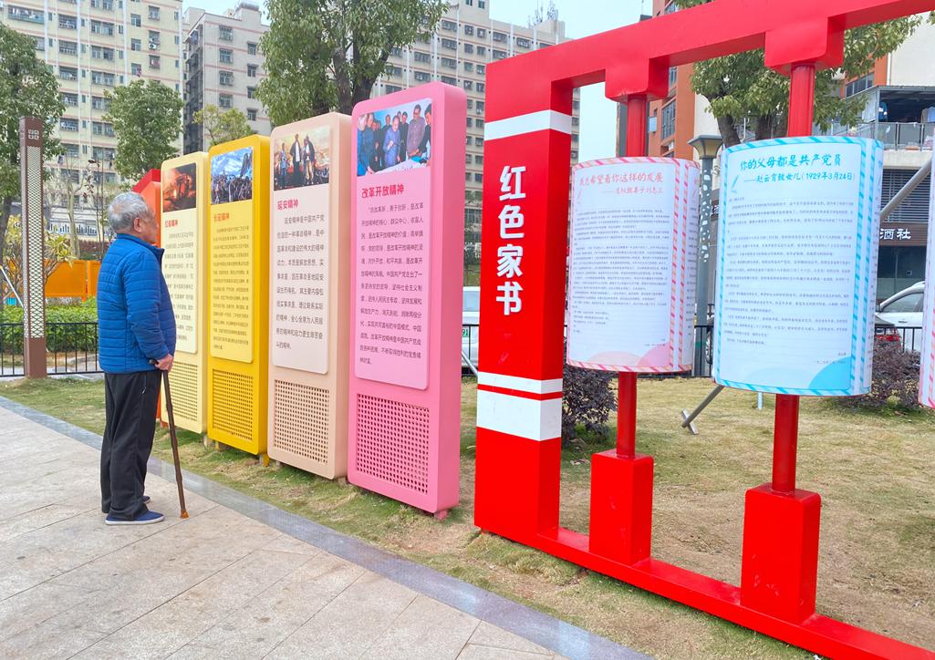 龙华小众公园在哪里,龙华中山公园