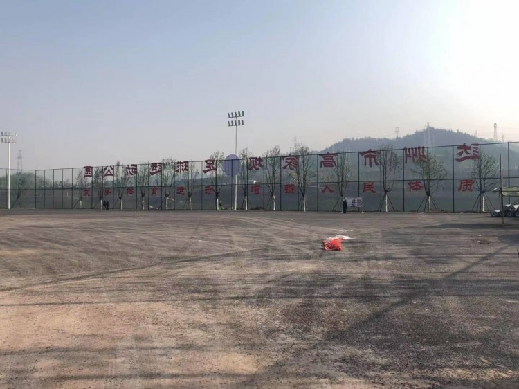 高家坝足球公园,达州高家坝足球公园