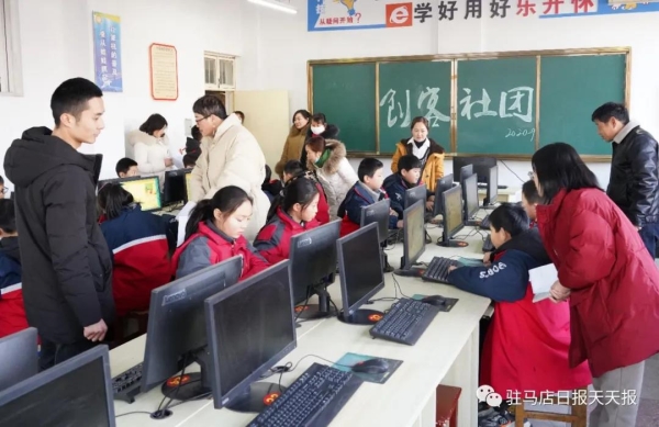 汝南县三小社团展演,遂平三中社团成果