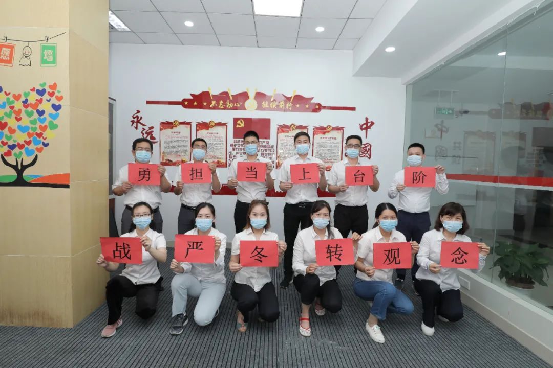 大战大考中攻坚克难,大战大考重点项目