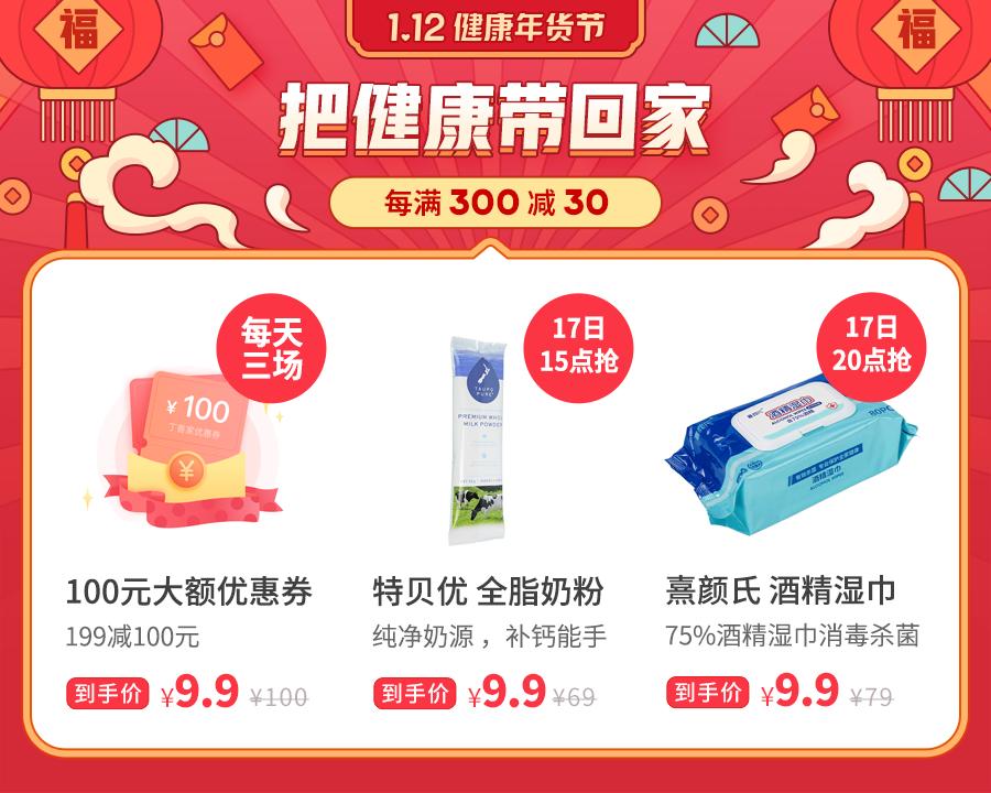 女生必备的100个好物,女生必买的10种好物