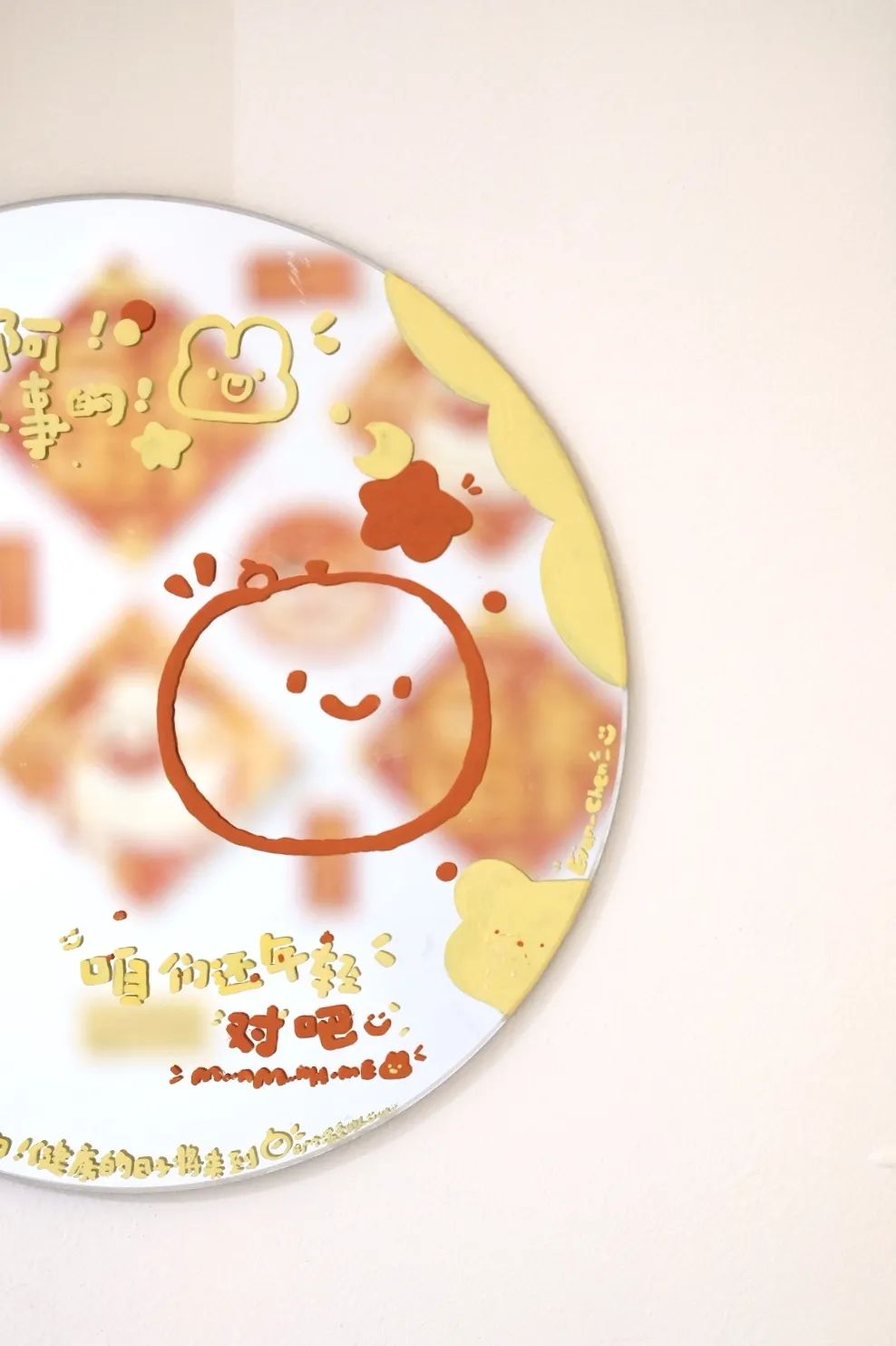 你家楼下的免费展览空间，晒着暖烘烘的太阳散步去吧