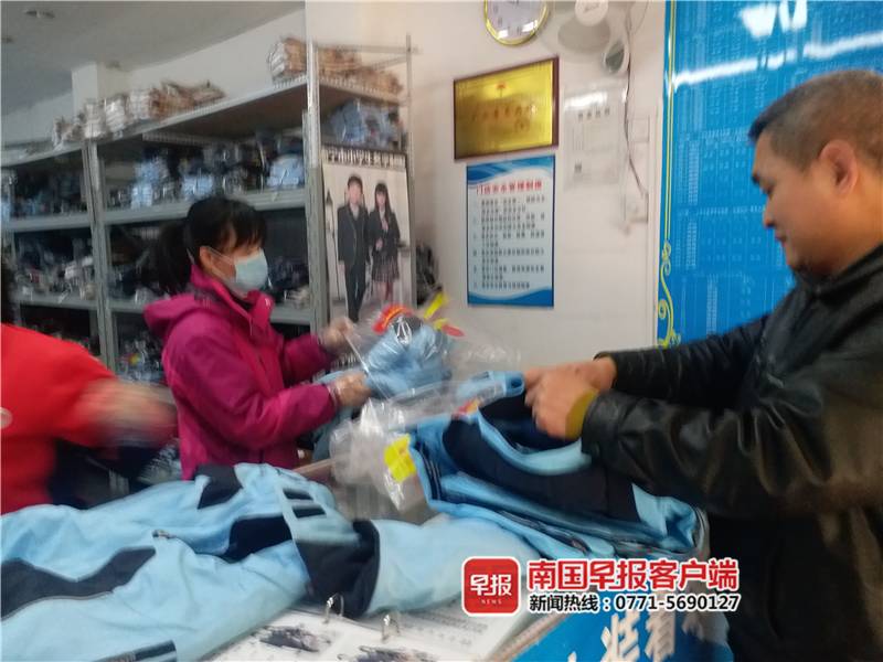 南宁市防寒校服水洗起泡怎么恢复,南宁防寒服起泡