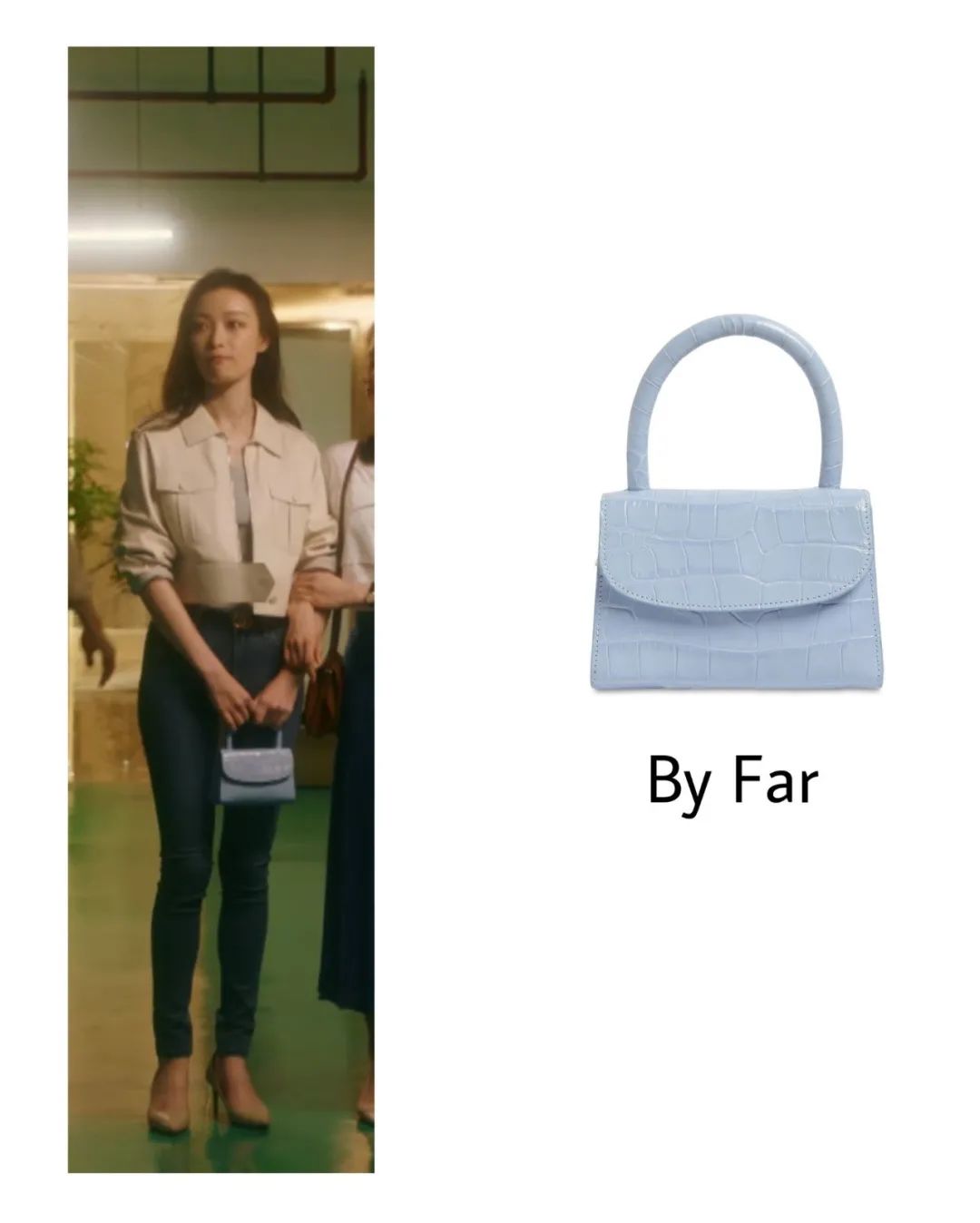 流金岁月中的包,流金岁月里的包包