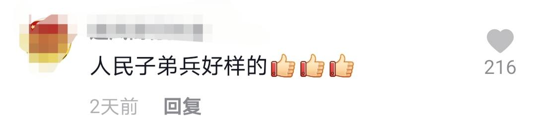 “做回好人吧”，店主拒绝给捡到的手机刷机，网友狂赞